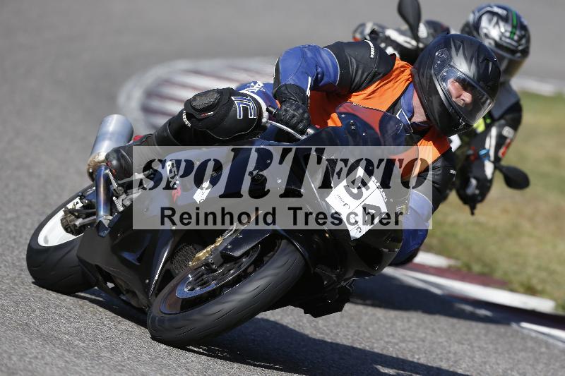 /47 02.10.2026  Speer Racing ADR/Gruppe gelb/54